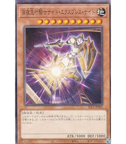 Amazon.co.jp: E・HERO ブレイズマン スーパーレア 遊戯王